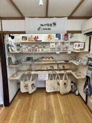 ねこ喫茶　ユトレヒト