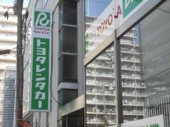 株式会社トヨタレンタリース新大阪