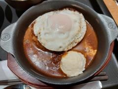 松屋　国立店（マイカリー食堂併設）