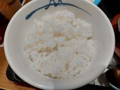 松屋　国立店（マイカリー食堂併設）