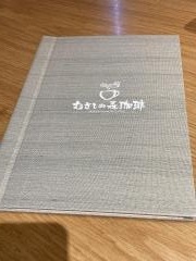 むさしの森珈琲　甲府伊勢店