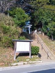 愛宕神社
