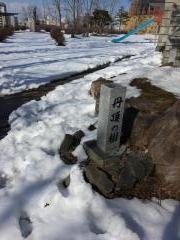 ぬさまい公園