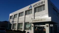 水戸信用金庫神栖支店