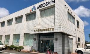 水戸信用金庫神栖支店