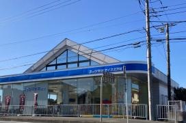 ネッツトヨタ茨城マイネ北茨城
