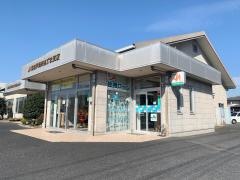ＪＡ佐波伊勢崎あずま支店
