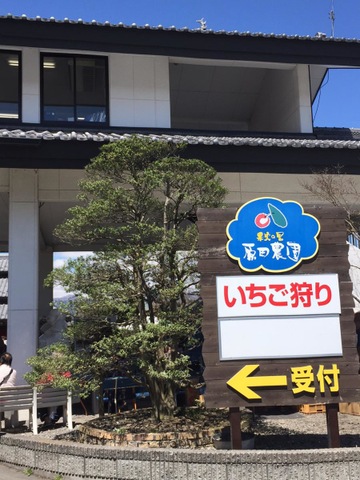 施設写真59