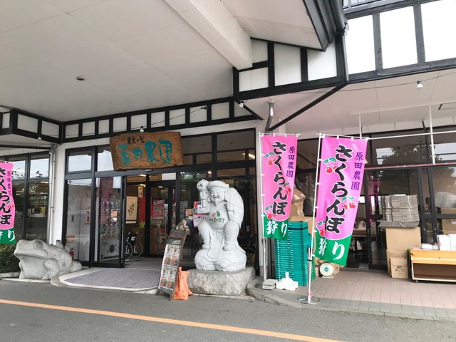 施設写真23