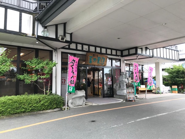 施設写真22