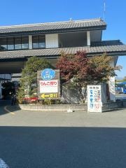 果実の里原田農園