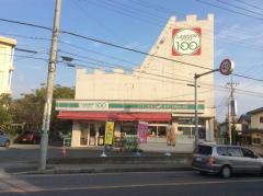 ローソンストア100　花見川店
