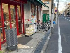 まいばすけっと　新蒲田店