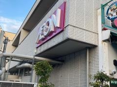 まいばすけっと　新蒲田店