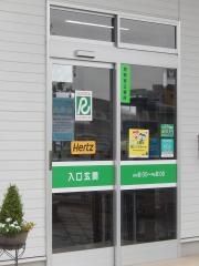 トヨタレンタリース山梨石和温泉駅前店