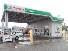 トヨタレンタリース山梨石和温泉駅前店