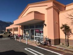 とをしや薬局松川店