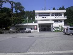 白川村役場