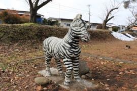 望岳公園