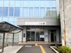 島田掛川信用金庫　七丁目支店