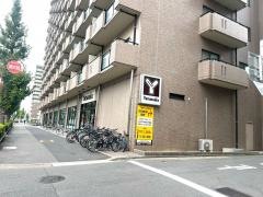 ヤマナカつるまい店