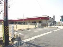 城山保育園