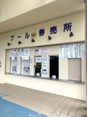 ロクハ公園プール
