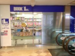 ブックファースト　ミュー阪急桂店