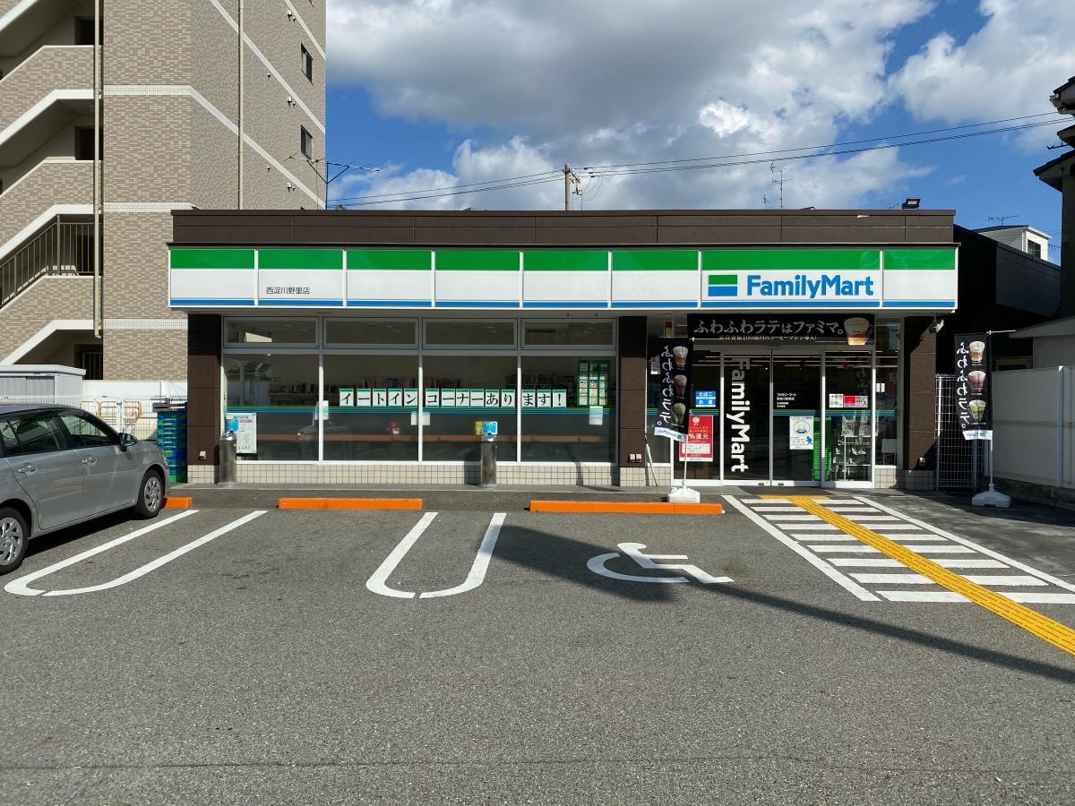 施設外観