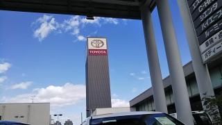 大阪トヨタ自動車サンテラス布施