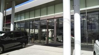 大阪トヨタ自動車サンテラス布施