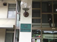 青山ゴルフクラブ