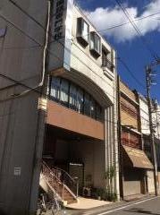 和歌山外国語専門学校