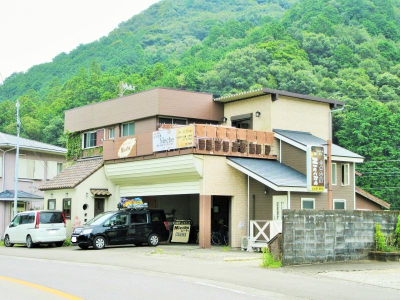 小さな宿Nieche