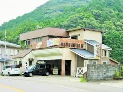小さな宿Ｎｉｅｃｈｅ