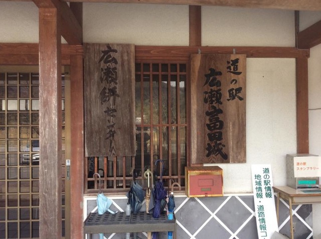 施設写真24