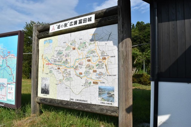 施設写真14