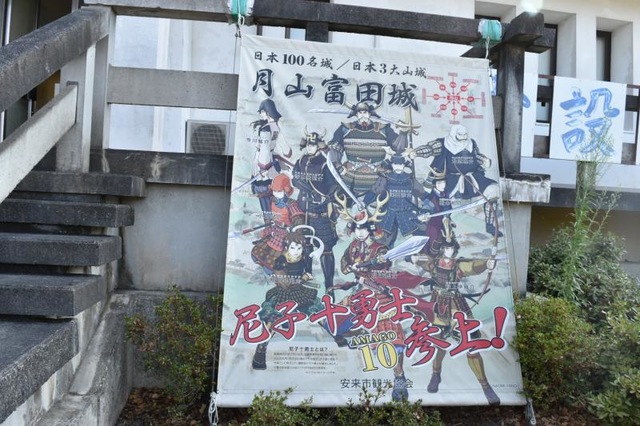施設写真13