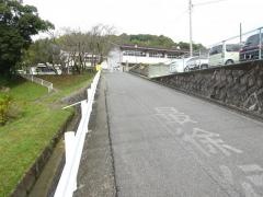 東鶴山小学校