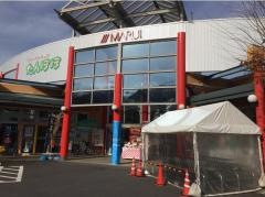 マルイ勝山店