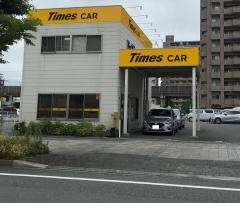 タイムズカーレンタル防府駅前店