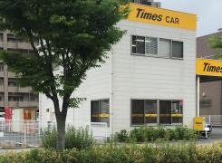タイムズカーレンタル防府駅前店