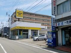 タイムズカーレンタル徳島中央店