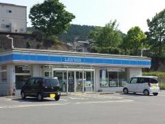ローソン　佐川町東店