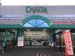 ダイキョービッグバリュー福江店