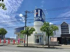 はるやま八代店