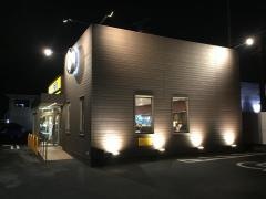ＣｏＣｏ壱番屋　南岩国店