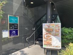 大戸屋ごはん処　相鉄フレッサイン新橋店