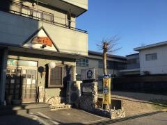 食べ処呑み処みもと