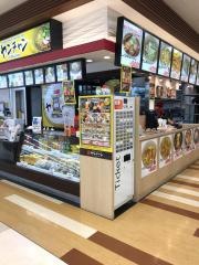 ヤンチャン